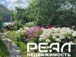 Жилой дом с участком 15 сот. в садоводстве