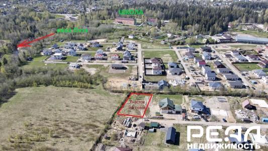 Земельный участок 1 сот. в садоводстве